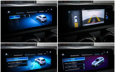 Mercedes-Benz A-Класс, 2019 год, 2 750 000 рублей, 18 фотография