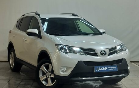 Toyota RAV4, 2014 год, 1 990 000 рублей, 3 фотография