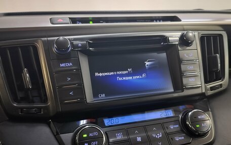 Toyota RAV4, 2014 год, 1 990 000 рублей, 14 фотография