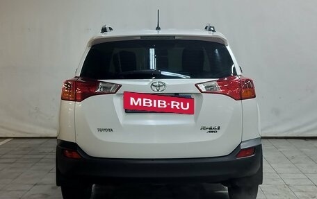 Toyota RAV4, 2014 год, 1 990 000 рублей, 5 фотография