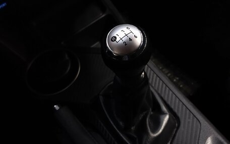 Toyota RAV4, 2014 год, 1 990 000 рублей, 16 фотография