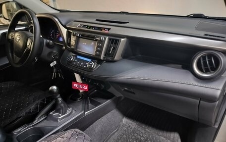 Toyota RAV4, 2014 год, 1 990 000 рублей, 10 фотография