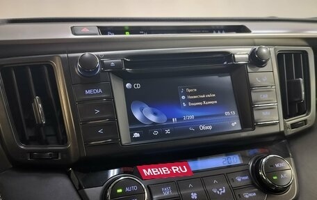 Toyota RAV4, 2014 год, 1 990 000 рублей, 13 фотография
