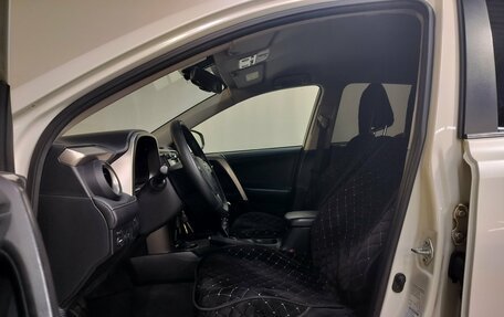 Toyota RAV4, 2014 год, 1 990 000 рублей, 18 фотография