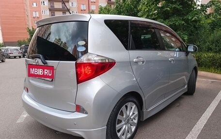 Toyota Ractis II, 2011 год, 1 190 000 рублей, 2 фотография