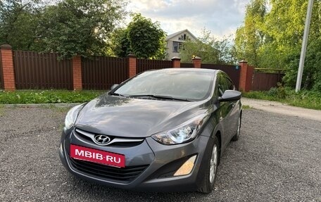 Hyundai Elantra V, 2015 год, 1 020 000 рублей, 8 фотография