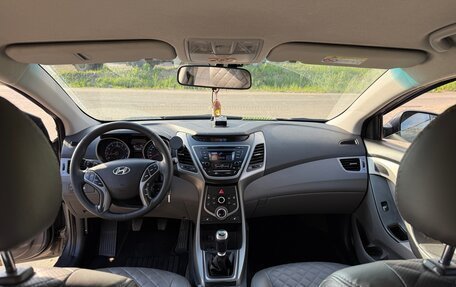 Hyundai Elantra V, 2015 год, 1 020 000 рублей, 19 фотография