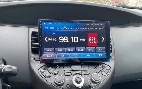 Nissan Primera III, 2004 год, 300 000 рублей, 8 фотография
