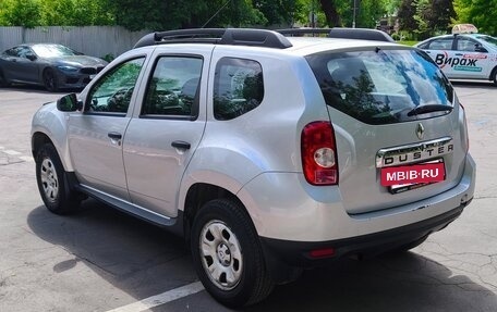 Renault Duster I рестайлинг, 2015 год, 930 000 рублей, 7 фотография