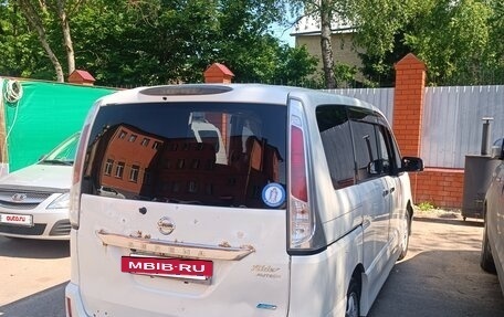 Nissan Serena IV, 2011 год, 960 000 рублей, 3 фотография