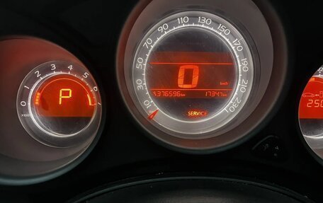 Citroen C4 II рестайлинг, 2013 год, 420 000 рублей, 8 фотография