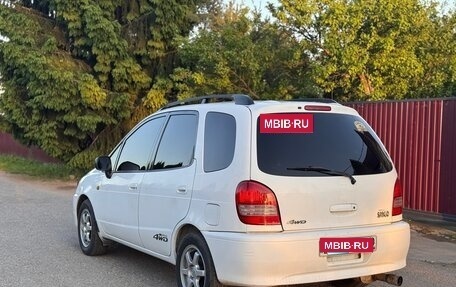 Toyota Corolla Spacio II, 2000 год, 490 000 рублей, 4 фотография