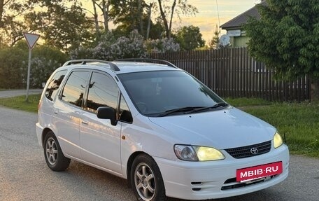 Toyota Corolla Spacio II, 2000 год, 490 000 рублей, 2 фотография