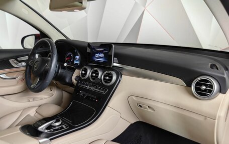 Mercedes-Benz GLC Coupe, 2017 год, 4 855 000 рублей, 13 фотография