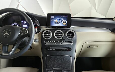 Mercedes-Benz GLC Coupe, 2017 год, 4 855 000 рублей, 15 фотография