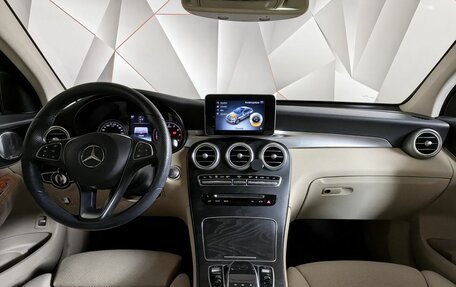 Mercedes-Benz GLC Coupe, 2017 год, 4 855 000 рублей, 14 фотография