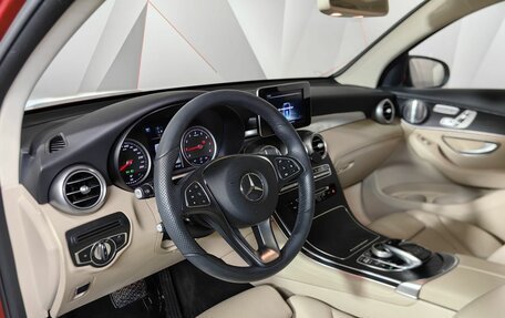 Mercedes-Benz GLC Coupe, 2017 год, 4 855 000 рублей, 19 фотография