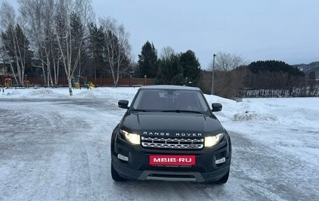 Land Rover Range Rover Evoque I, 2012 год, 2 500 000 рублей, 11 фотография