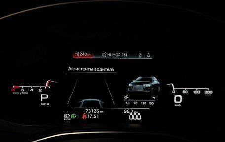 Audi A6, 2020 год, 4 305 000 рублей, 18 фотография