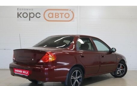 KIA Spectra II (LD), 2006 год, 369 000 рублей, 3 фотография