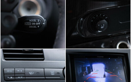 SsangYong Rexton III, 2011 год, 934 000 рублей, 17 фотография