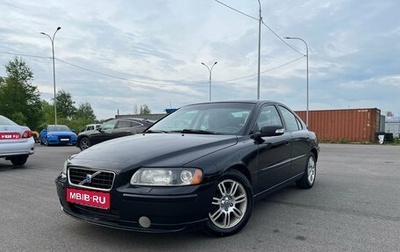 Volvo S60 III, 2008 год, 620 000 рублей, 1 фотография