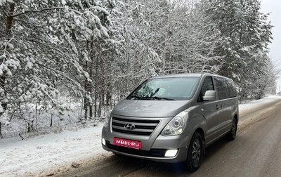 Hyundai Grand Starex Grand Starex I рестайлинг 2, 2016 год, 2 500 000 рублей, 1 фотография