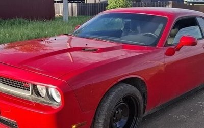 Dodge Challenger III рестайлинг 2, 2008 год, 2 500 000 рублей, 1 фотография