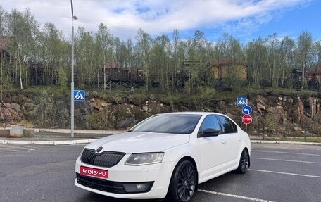 Skoda Octavia, 2014 год, 1 500 000 рублей, 1 фотография