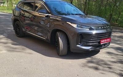 CheryExeed TXL, 2022 год, 2 300 000 рублей, 1 фотография