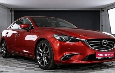 Mazda 6, 2017 год, 2 050 000 рублей, 1 фотография