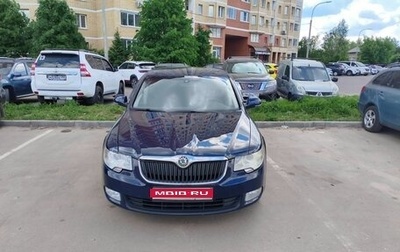 Skoda Superb III рестайлинг, 2010 год, 800 000 рублей, 1 фотография