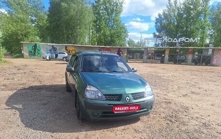 Renault Symbol I, 2002 год, 240 000 рублей, 1 фотография