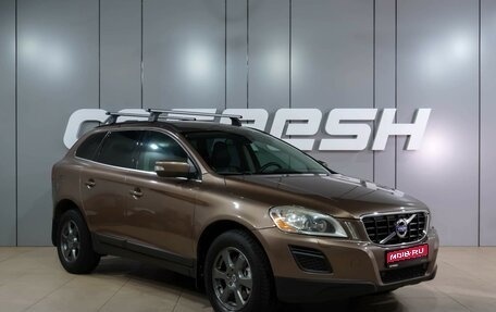 Volvo XC60 II, 2011 год, 1 099 000 рублей, 1 фотография