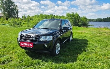 Land Rover Freelander II рестайлинг 2, 2013 год, 1 890 000 рублей, 7 фотография