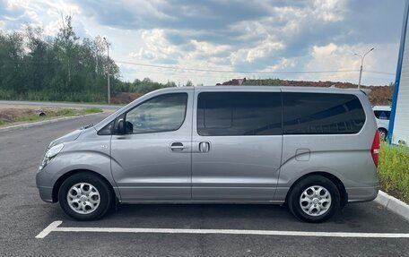 Hyundai Grand Starex Grand Starex I рестайлинг 2, 2012 год, 1 950 000 рублей, 5 фотография