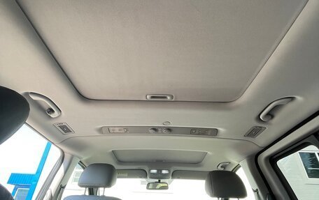 Hyundai Grand Starex Grand Starex I рестайлинг 2, 2012 год, 1 950 000 рублей, 20 фотография