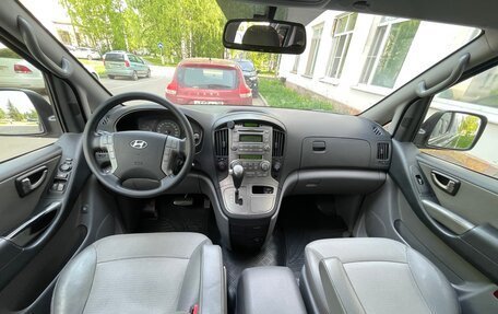 Hyundai Grand Starex Grand Starex I рестайлинг 2, 2012 год, 1 950 000 рублей, 17 фотография