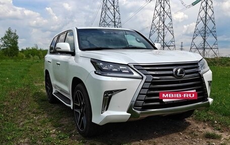Lexus LX III, 2019 год, 12 300 000 рублей, 2 фотография