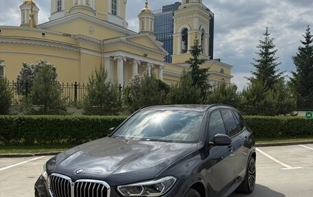 BMW X5, 2019 год, 6 750 000 рублей, 2 фотография
