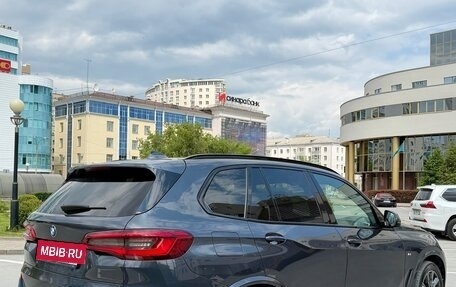 BMW X5, 2019 год, 6 750 000 рублей, 9 фотография