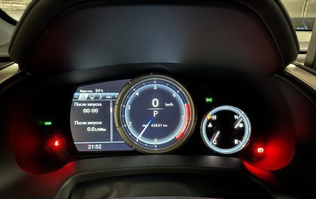 Lexus RX IV рестайлинг, 2022 год, 6 000 000 рублей, 5 фотография
