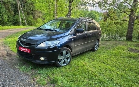 Mazda 5 I рестайлинг, 2008 год, 650 000 рублей, 1 фотография