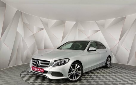 Mercedes-Benz C-Класс, 2015 год, 2 045 000 рублей, 1 фотография