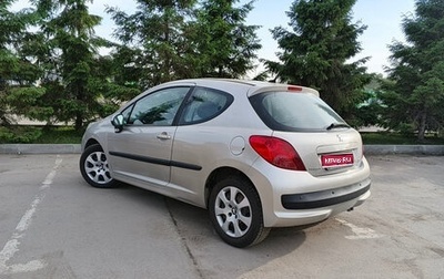 Peugeot 207 I, 2008 год, 350 000 рублей, 1 фотография