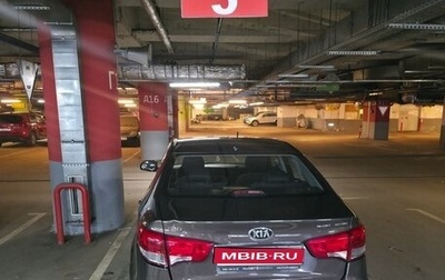KIA Rio III рестайлинг, 2016 год, 1 100 000 рублей, 1 фотография