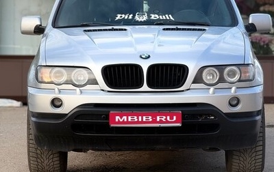 BMW X5, 2001 год, 650 000 рублей, 1 фотография