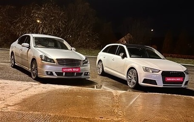 Audi A4, 2017 год, 1 500 000 рублей, 1 фотография