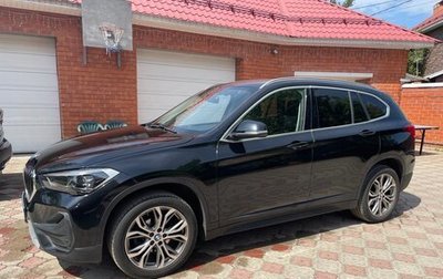 BMW X1, 2017 год, 1 799 900 рублей, 1 фотография