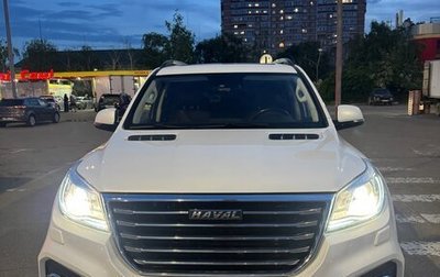Haval H9 I рестайлинг, 2020 год, 3 100 000 рублей, 1 фотография